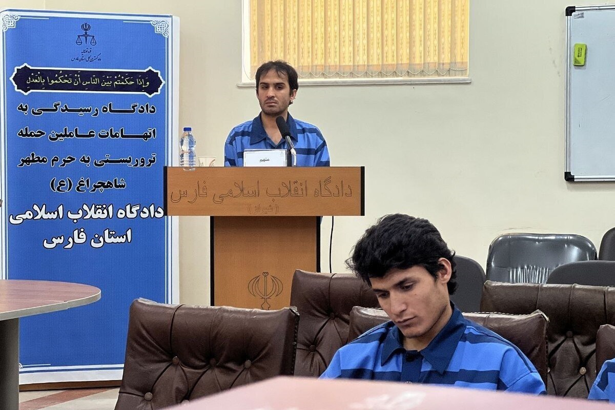 خبر جدید از پرونده حمله تروریستی به شاهچراغ خبر جدید از پرونده حمله تروریستی به شاهچراغ