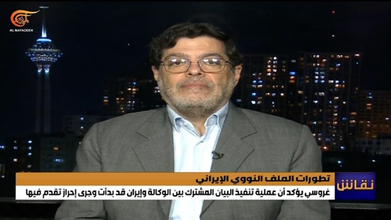 مشاور تیم مذاکره هسته ای: تهران قبل از حل و فصل همه پروندههای مربوط به آژانس، توافقی را امضا نخواهد کرد مشاور تیم مذاکره هسته ای: تهران قبل از حل و فصل همه پروندههای مربوط به آژانس، توافقی را امضا نخواهد کرد