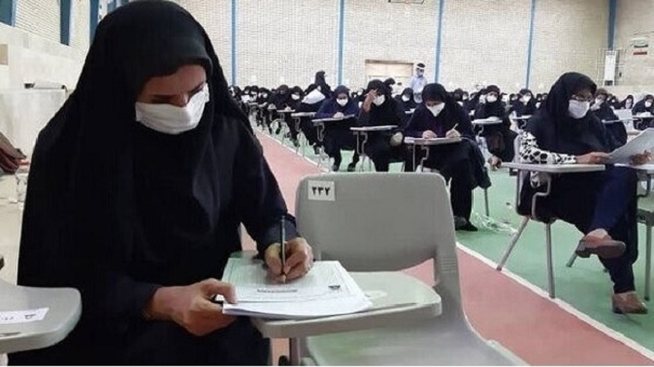 مهلت ثبت‌نام آزمون استخدامی وزارت آموزش و پرورش تمدید شد