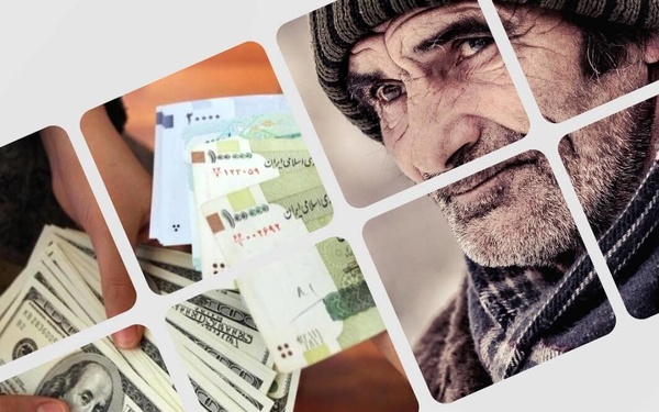 همهچیز درباره ثبت نام وام بازنشستگان کارگری همهچیز درباره ثبت نام وام بازنشستگان کارگری