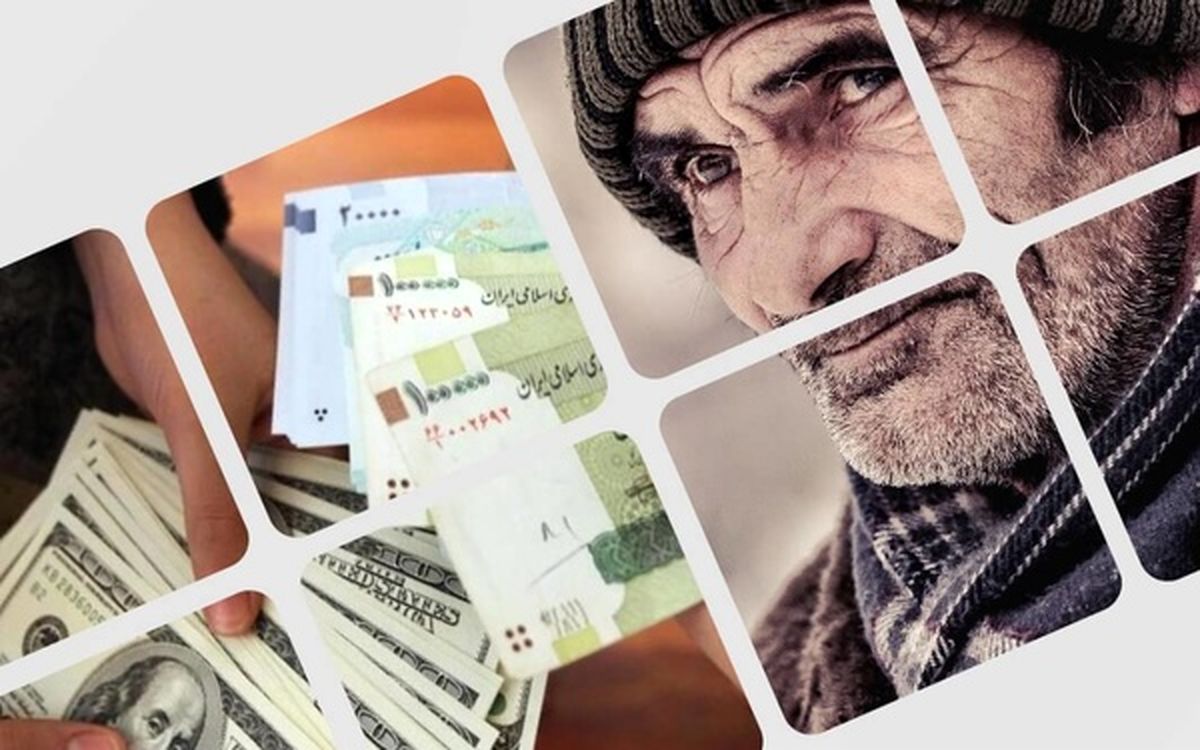 میزان افزایش حقوق بازنشستگان اعلام شد میزان افزایش حقوق بازنشستگان اعلام شد