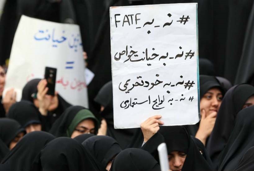 تاراج منابع مالی ایران زیر فشار تحریم‌ها/ اگر  FATF را نپذیریم...