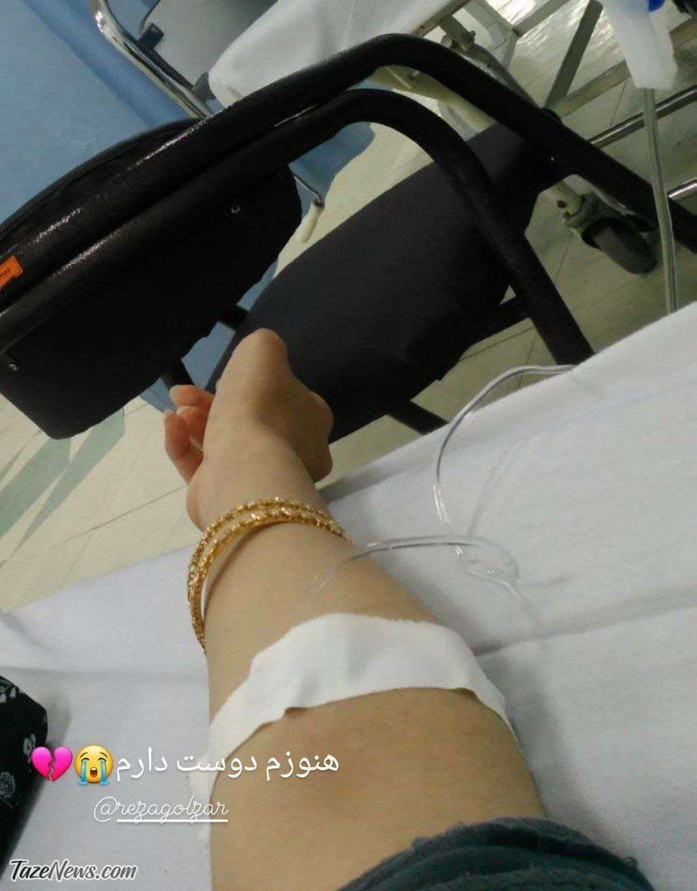 خودکشی ۲ دختر جوان به خاطر محمدرضا گلزار +عکس خودکشی ۲ دختر جوان به خاطر محمدرضا گلزار +عکس