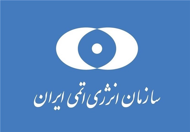 هیچگونه دوربین نظارتی در نطنز فعال نیست هیچگونه دوربین نظارتی در نطنز فعال نیست