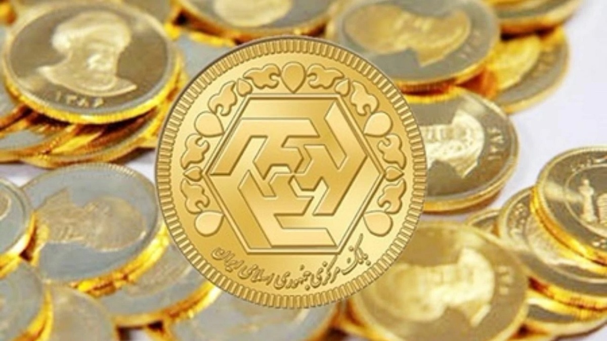 قیمت طلا و سکه امروز یک‌شنبه ۲۸ خرداد ۱۴۰۲