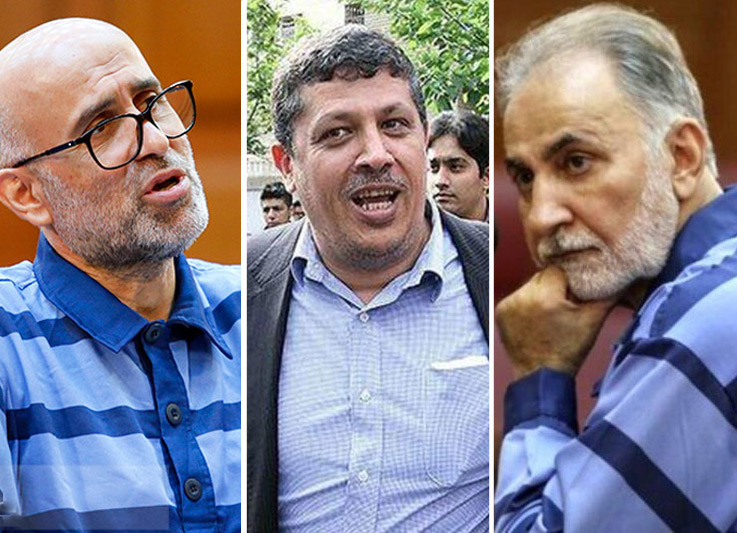 ۳ محکوم جنجالی خارج از زندان؛ طبری و نجفی عفو شدند؟ +ویدئو ۳ محکوم جنجالی خارج از زندان؛ طبری و نجفی عفو شدند؟ +ویدئو