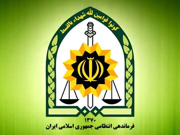 فراجا: در سالروز تولد کیان پیرفلک یک پلیس را عمدی با خودرو زیر گرفتند و به شهادت رساندند فراجا: در سالروز تولد کیان پیرفلک یک پلیس را عمدی با خودرو زیر گرفتند و به شهادت رساندند
