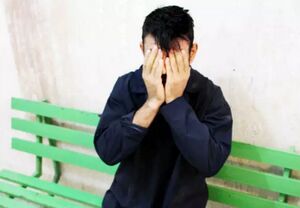 قتل‌های اسیدی مرد جنایتکار در خانه وحشت +جزئیات