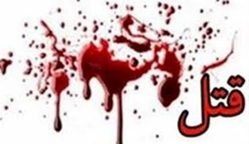 خشم راننده تاکسی اینترنتی به قتل ختم شد خشم راننده تاکسی اینترنتی به قتل ختم شد