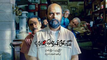 ویدئو| صدای خواننده آنورِ آبی در سریال محبوب خبرساز شد ویدئو| صدای خواننده آنورِ آبی در سریال محبوب خبرساز شد