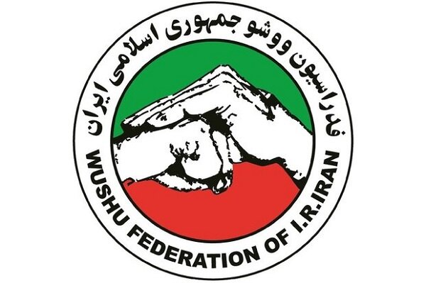درگیری حیرتآور در فدراسیون ووشو؛ حمله به خوابگاه تیم ملی دختران! درگیری حیرتآور در فدراسیون ووشو؛ حمله به خوابگاه تیم ملی دختران!