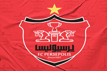 ۵ بمب نقل و انتقالاتی پرسپولیس آماده انفجار ۵ بمب نقل و انتقالاتی پرسپولیس آماده انفجار