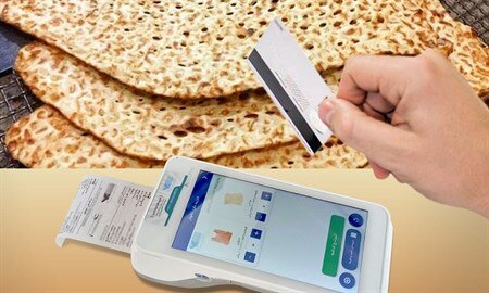 سیر تا پیاز طرح کالابرگ الکترونیکی