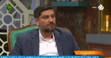 اجتناب از گفتن اسم برند آمریکایی؛ نام جدید گوشی آیفون در صداوسیما! اجتناب از گفتن اسم برند آمریکایی؛ نام جدید گوشی آیفون در صداوسیما!
