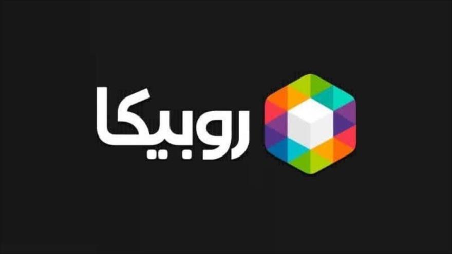 روبیکا هم «صداوسیما» را دور زد! روبیکا هم «صداوسیما» را دور زد!