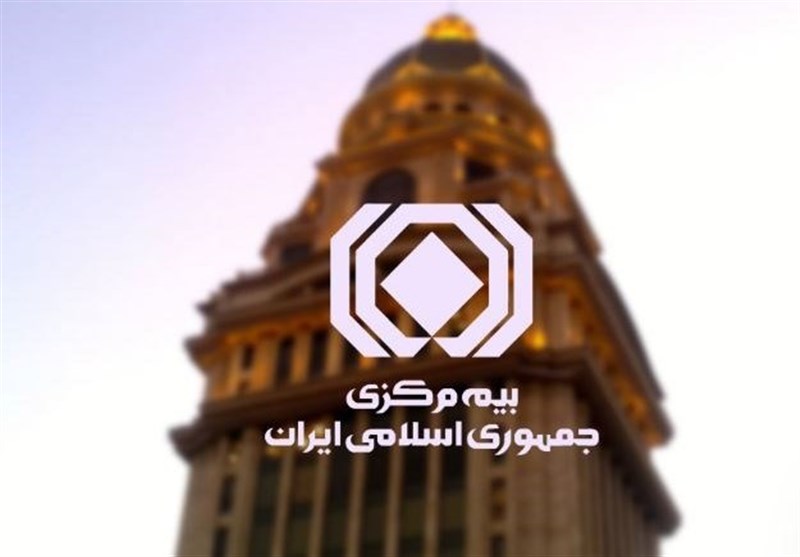 «ازکی» به خاصر حجاب کارمندان تعلیق شد «ازکی» به خاصر حجاب کارمندان تعلیق شد