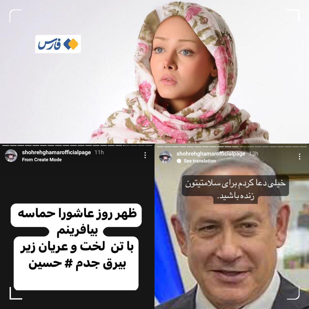 بازیگر زن مشهور بازداشت شد