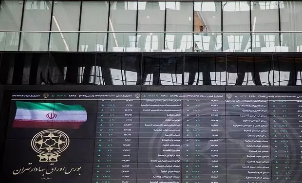 بورس بالاخره رنگ آرامش گرفت/ شاخص کل چقدر رشد کرد؟ بورس بالاخره رنگ آرامش گرفت/ شاخص کل چقدر رشد کرد؟