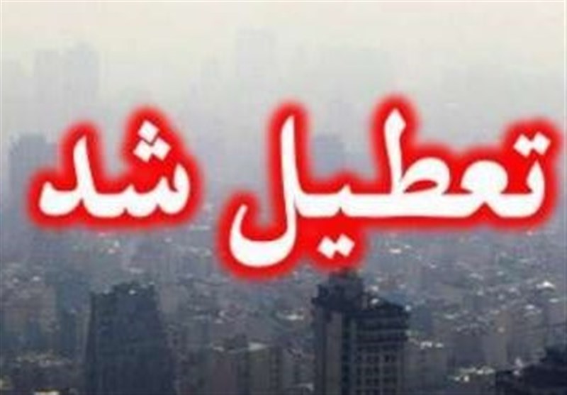 همه‌چیز درباره تعطیلی ۱۱ و ۱۲ مرداد؛ از ادارات تا بانک‌ها و بورس