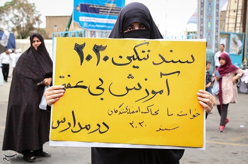 این همه تهمت، توهین و فحش به دولت روحانی برای چه بود؟ این همه تهمت، توهین و فحش به دولت روحانی برای چه بود؟