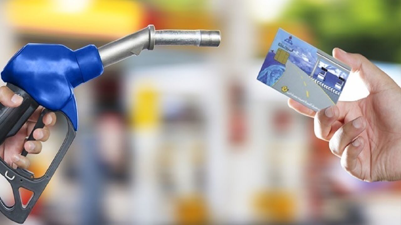 آخرین خبر از سهمیهبندی بنزین در سال ۱۴۰۲ آخرین خبر از سهمیهبندی بنزین در سال ۱۴۰۲