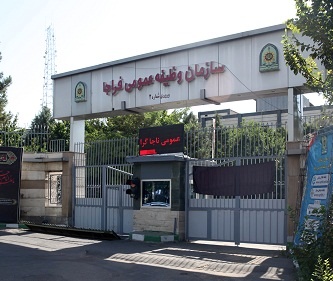 مشمولان خدمت سربازی برای سفر اربعین وثیقه لازم دارند؟ مشمولان خدمت سربازی برای سفر اربعین وثیقه لازم دارند؟