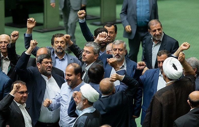 واکنش مجلس به فیش نجومی یک نماینده: تلاش کردند مجلس انقلابی را تخریب کنند واکنش مجلس به فیش نجومی یک نماینده: تلاش کردند مجلس انقلابی را تخریب کنند