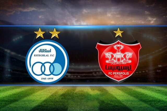 فوری و رسمی: استقلال و پرسپولیس در ریاض! فوری و رسمی: استقلال و پرسپولیس در ریاض!