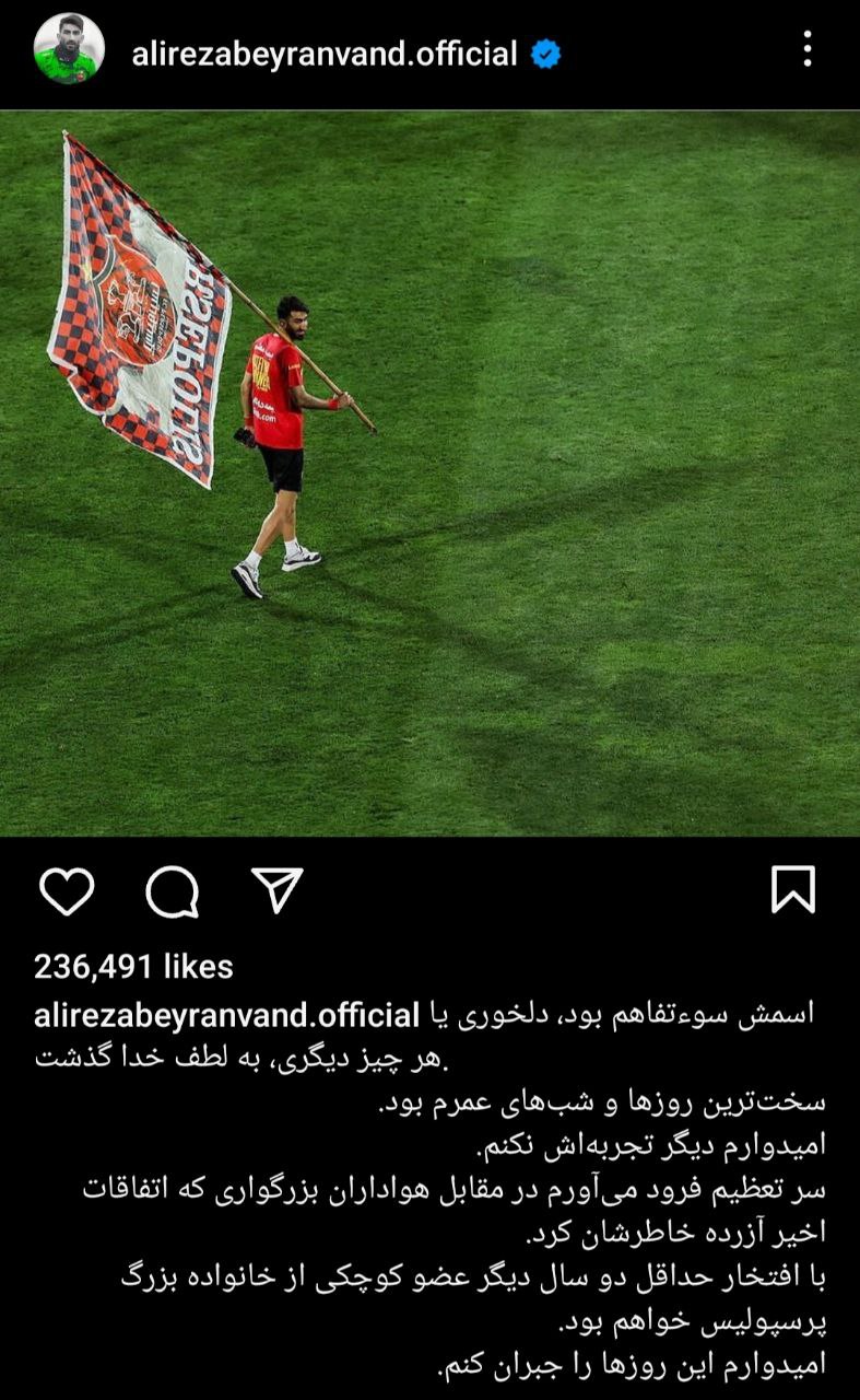 دومین روز کنکور سراسری ۱۴۰۲ آغاز شد