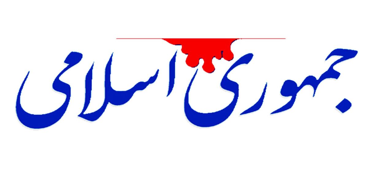 اگر ۸ گوسفند تحویل‌ برخی مسئولان بدهی، ۳ تایش را هم به مقصد نمی‌رسانند