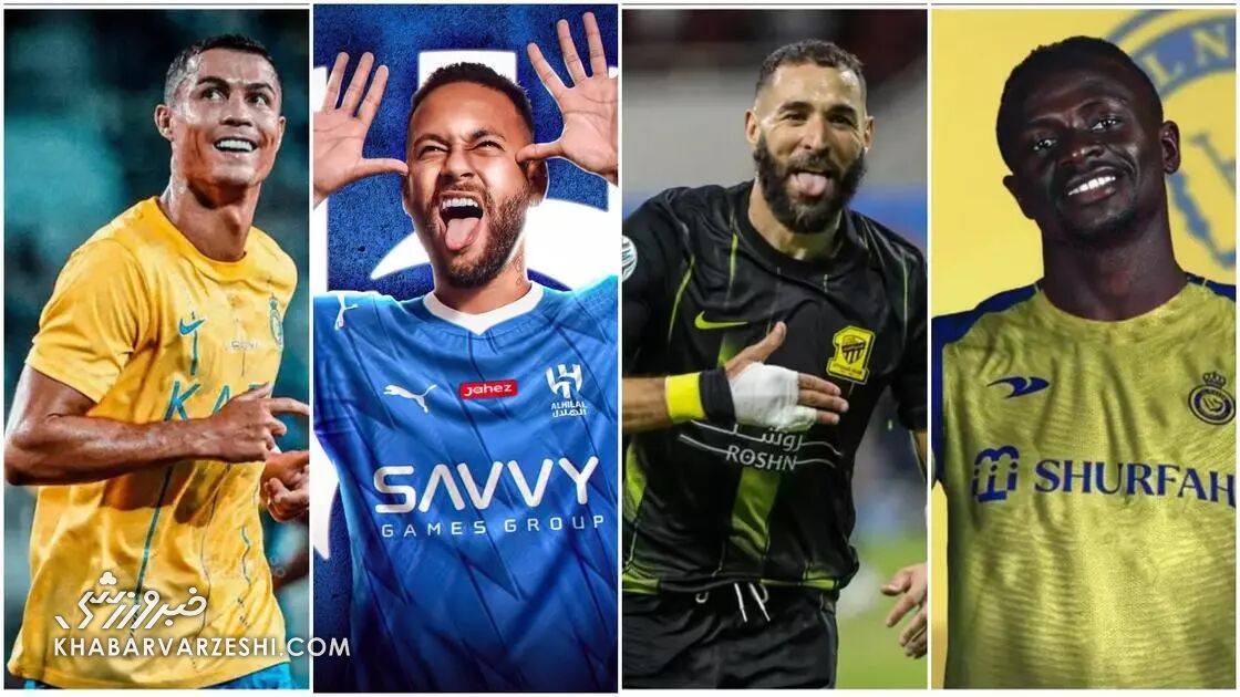 عربستان رکورد نقل و انتقالات فوتبال جهان را شکست