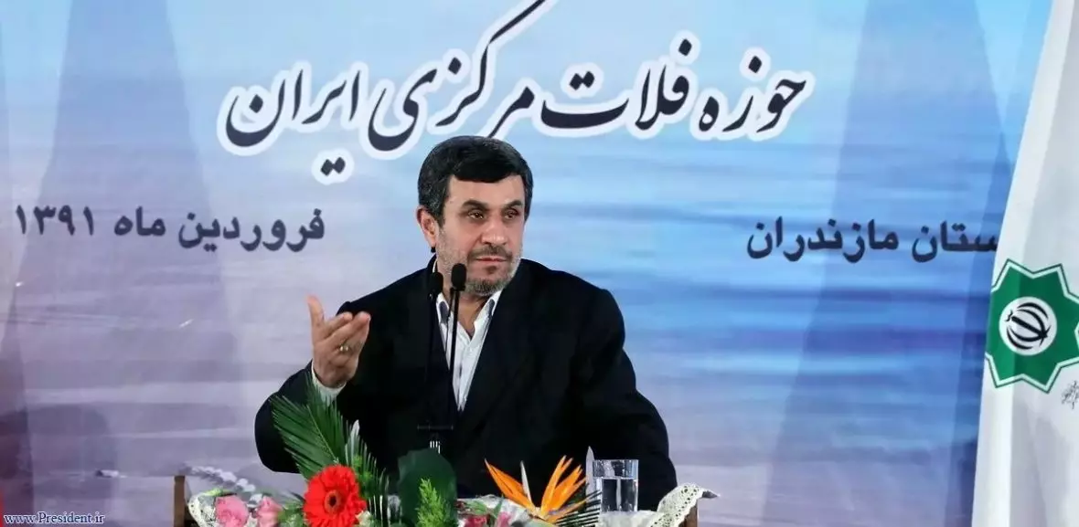 نانی که احمدی‌‌نژاد در دامن اقتصاد ایران گذاشت