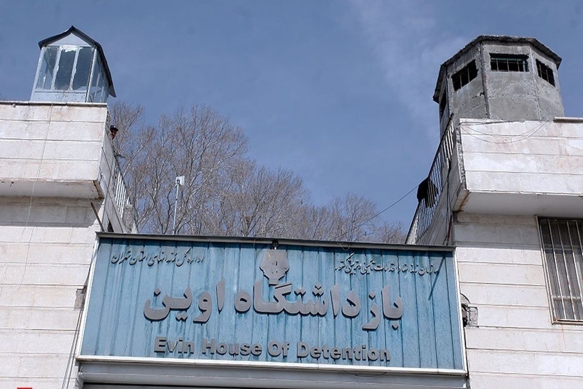 آتشسوزی علفزارهای اطراف زندان اوین حادثه آفرید! +ویدئو آتشسوزی علفزارهای اطراف زندان اوین حادثه آفرید! +ویدئو