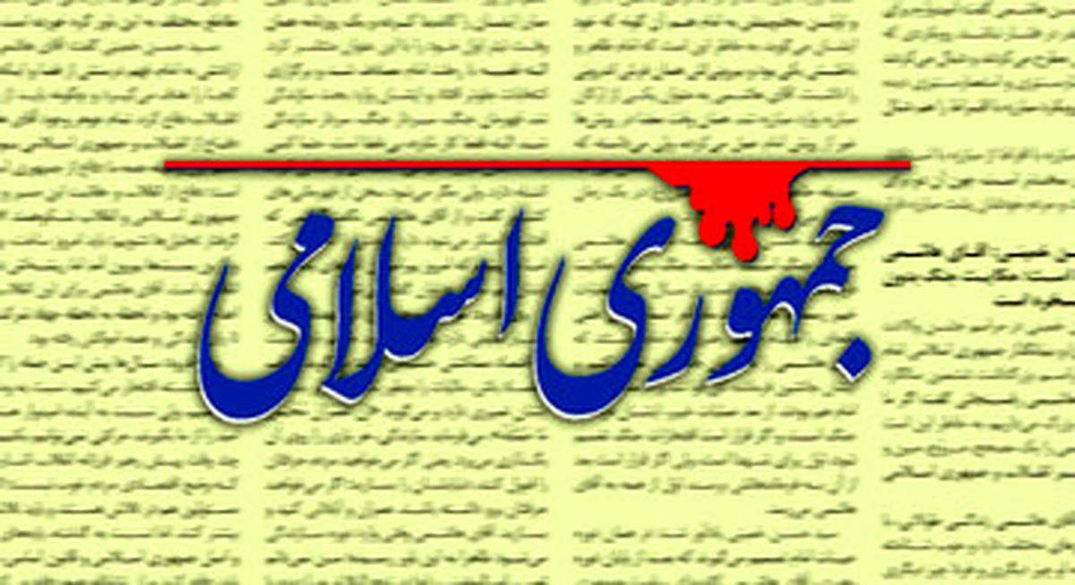 این هفته خطبههای نماز جمعه دبش نبودند/ این سکوتِ سنگین نشان همان دوگانه انگاری استاندارد هاست این هفته خطبههای نماز جمعه دبش نبودند/ این سکوتِ سنگین نشان همان دوگانه انگاری استاندارد هاست
