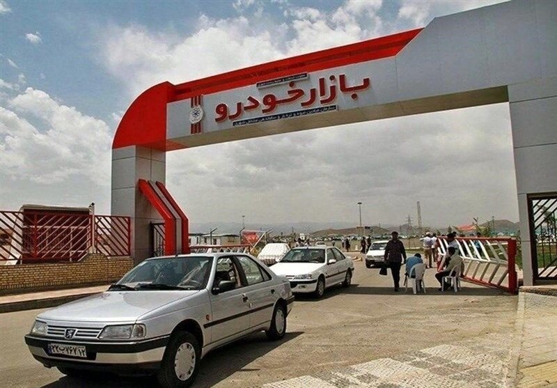 همهچیز درباره فروش اقساطی خودرو در مرداد ۱۴۰۲ همهچیز درباره فروش اقساطی خودرو در مرداد ۱۴۰۲