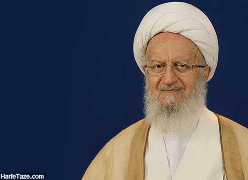 حال آیت الله مکارم شیرازی خوب است حال آیت الله مکارم شیرازی خوب است