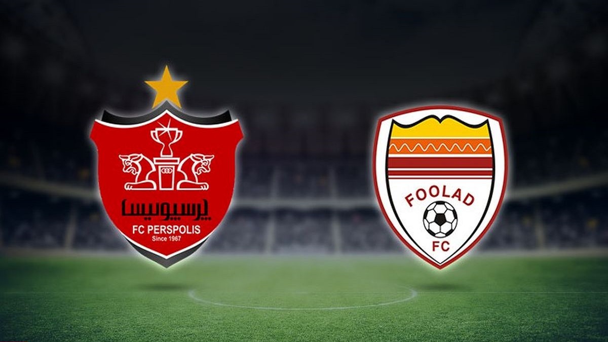 پخش زنده و ساعت بازی پرسپولیس و فولاد امروز چهارشنبه ۸ شهریور