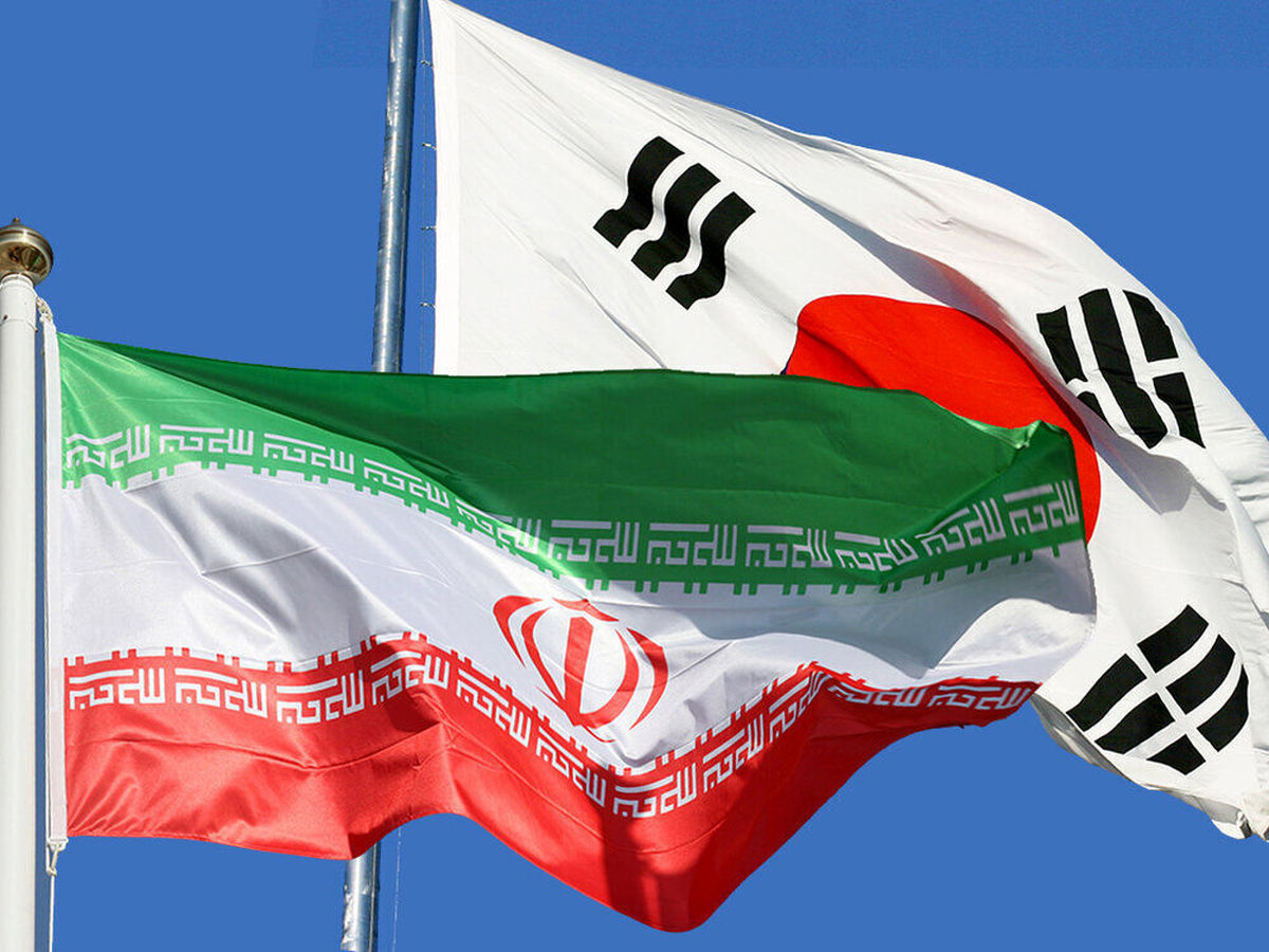 سرنوشت بدهی میلیاردی کره‌جنوبی  به ایران چه می‌شود؟