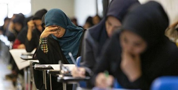 نتایج نهایی آزمون سراسری سال ۱۴۰۲ کی اعلام میشود؟ نتایج نهایی آزمون سراسری سال ۱۴۰۲ کی اعلام میشود؟