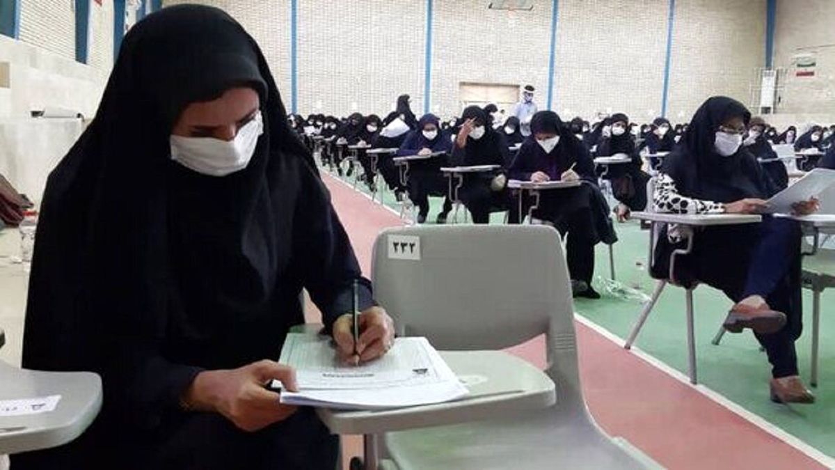 ثبت نام آزمون استخدامی آموزش و پرورش آغاز شد