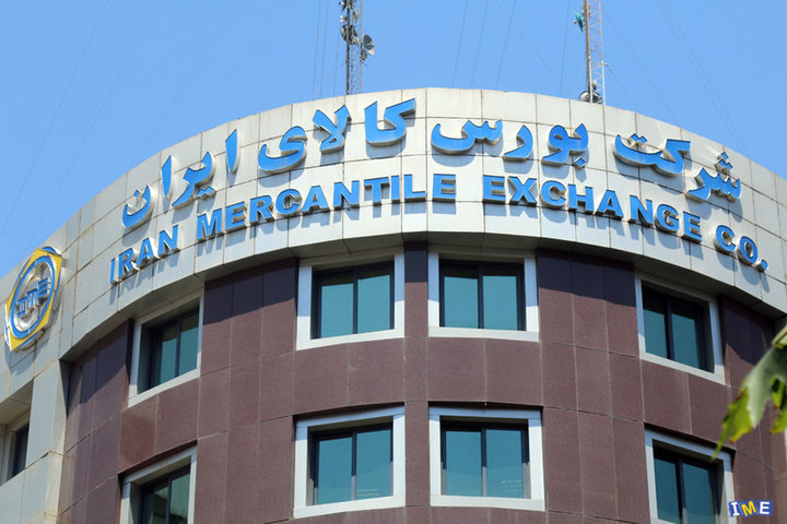 متهم ردیف اول گرانی مسکن بورس کالا است؟