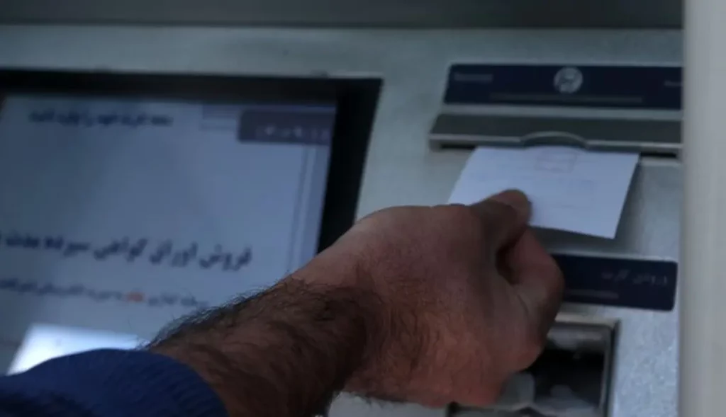 چرا حقوق شهریور بازنشستگان واریز نشده است؟ چرا حقوق شهریور بازنشستگان واریز نشده است؟