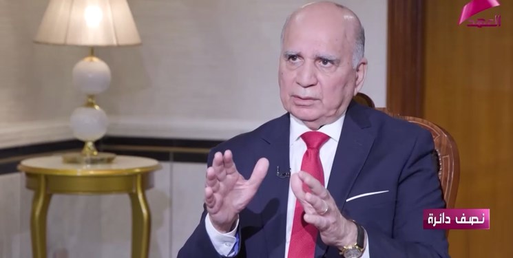 وزیر خارجه عراق: هیچ تهدیدی از سوی عراق علیه ایران صورت نمیگیرد وزیر خارجه عراق: هیچ تهدیدی از سوی عراق علیه ایران صورت نمیگیرد