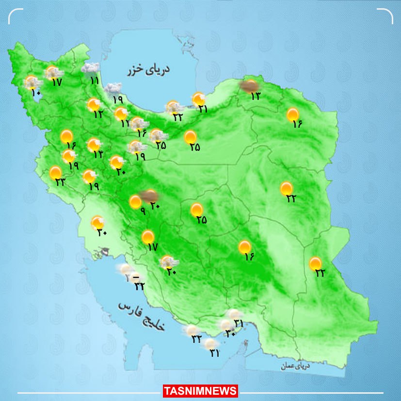 بارش باران در برخی از مناطق کشور/ هواشناسی ایران امروز پنجشنبه ۲۳ شهریور ۱۴۰۲ بارش باران در برخی از مناطق کشور/ هواشناسی ایران امروز پنجشنبه ۲۳ شهریور ۱۴۰۲