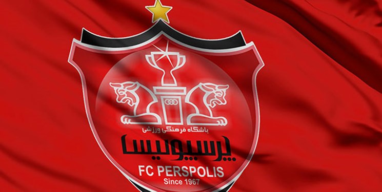 پنالتیزن اول پرسپولیس در بازی با النصر کیست؟ پنالتیزن اول پرسپولیس در بازی با النصر کیست؟