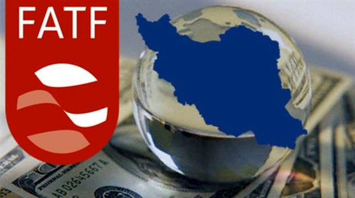 ایران همچنان در لیست سیاه FATF؟