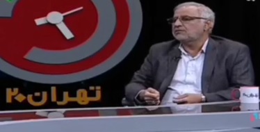 اظهارات شوکه‌آور کارشناس تلویزیون درباره فروش زمین‌های فلسطین +ویدئو