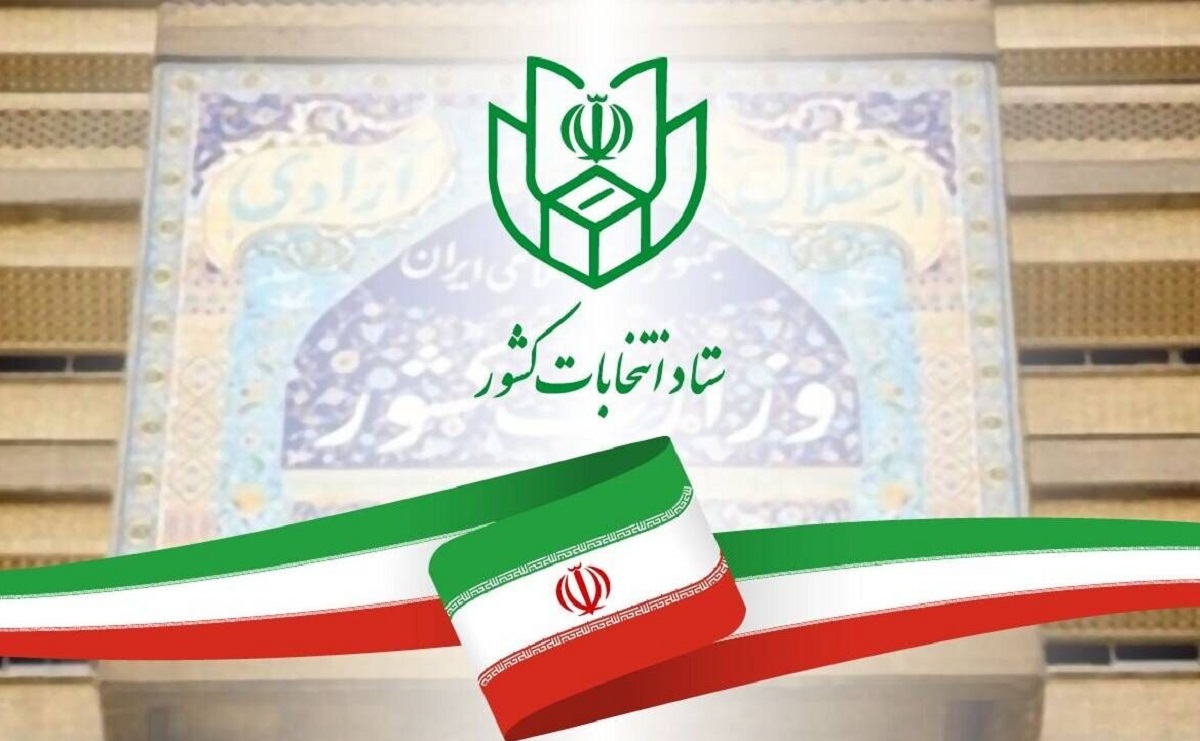 نقش مهرههای دولت احمدینژاد در انتخابات مجلس! نقش مهرههای دولت احمدینژاد در انتخابات مجلس!