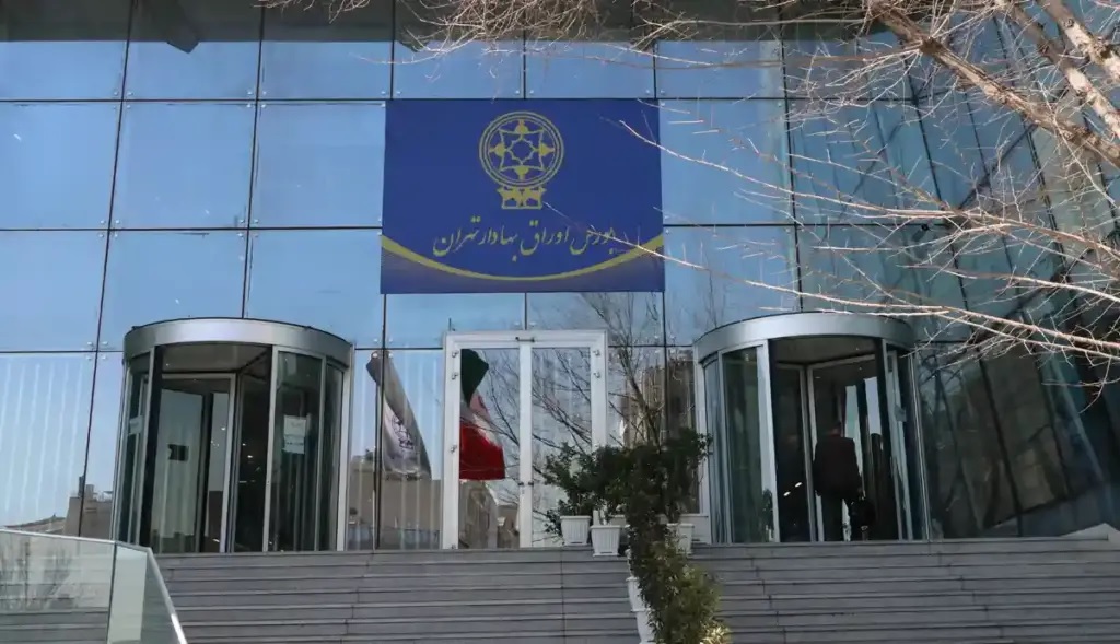 پیش بینی بورس فردا یک‌شنبه ۷ آبان/ روزهای خونین بازار سهام ادامه دارد؟