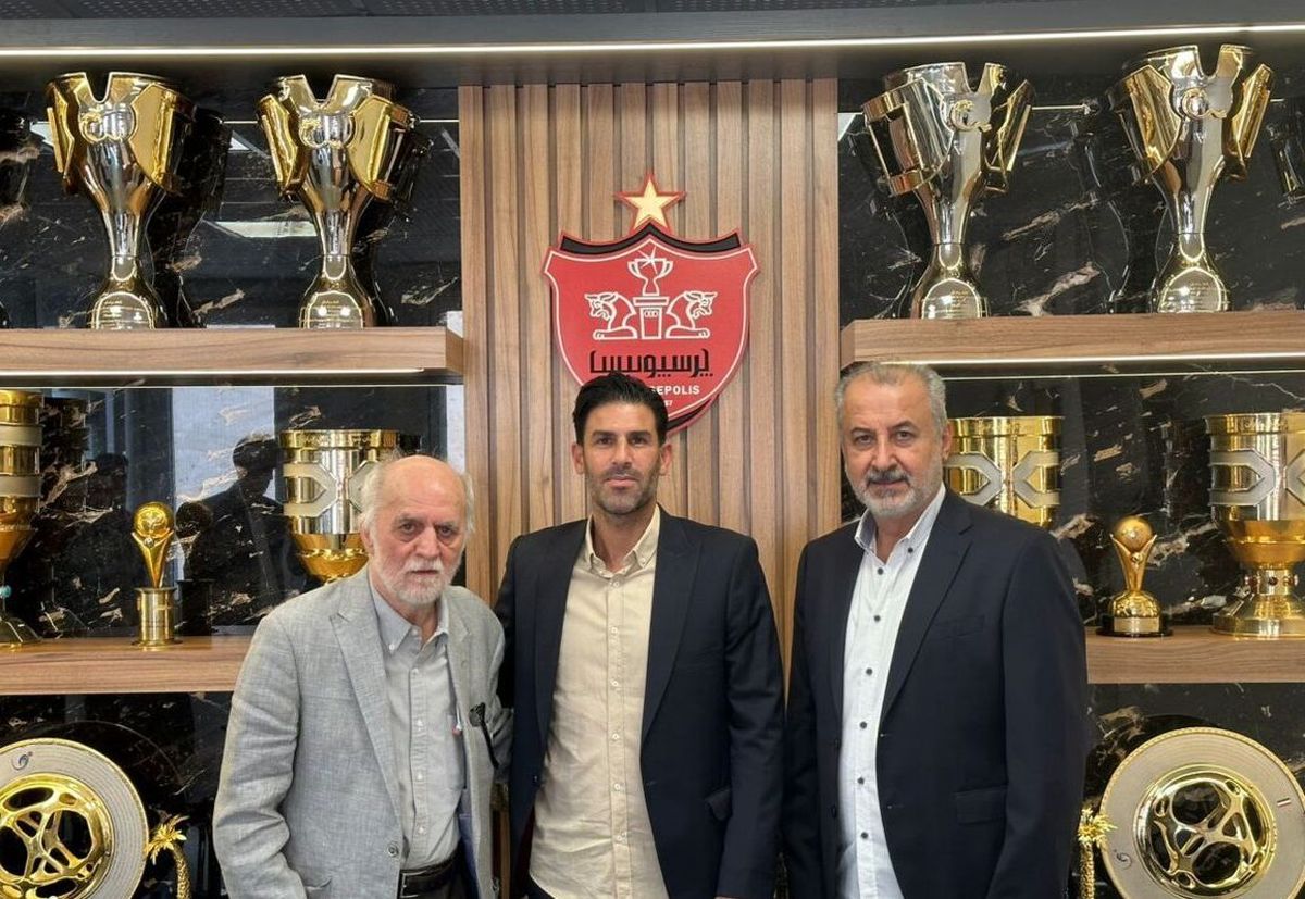 یک پرسپولیسی سابق سمت مدیریتی گرفت یک پرسپولیسی سابق سمت مدیریتی گرفت